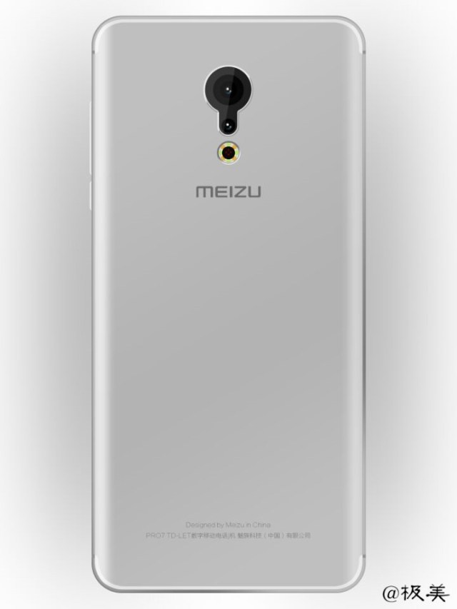 Alleged-Meizu-Pro-7-leaked-image 2