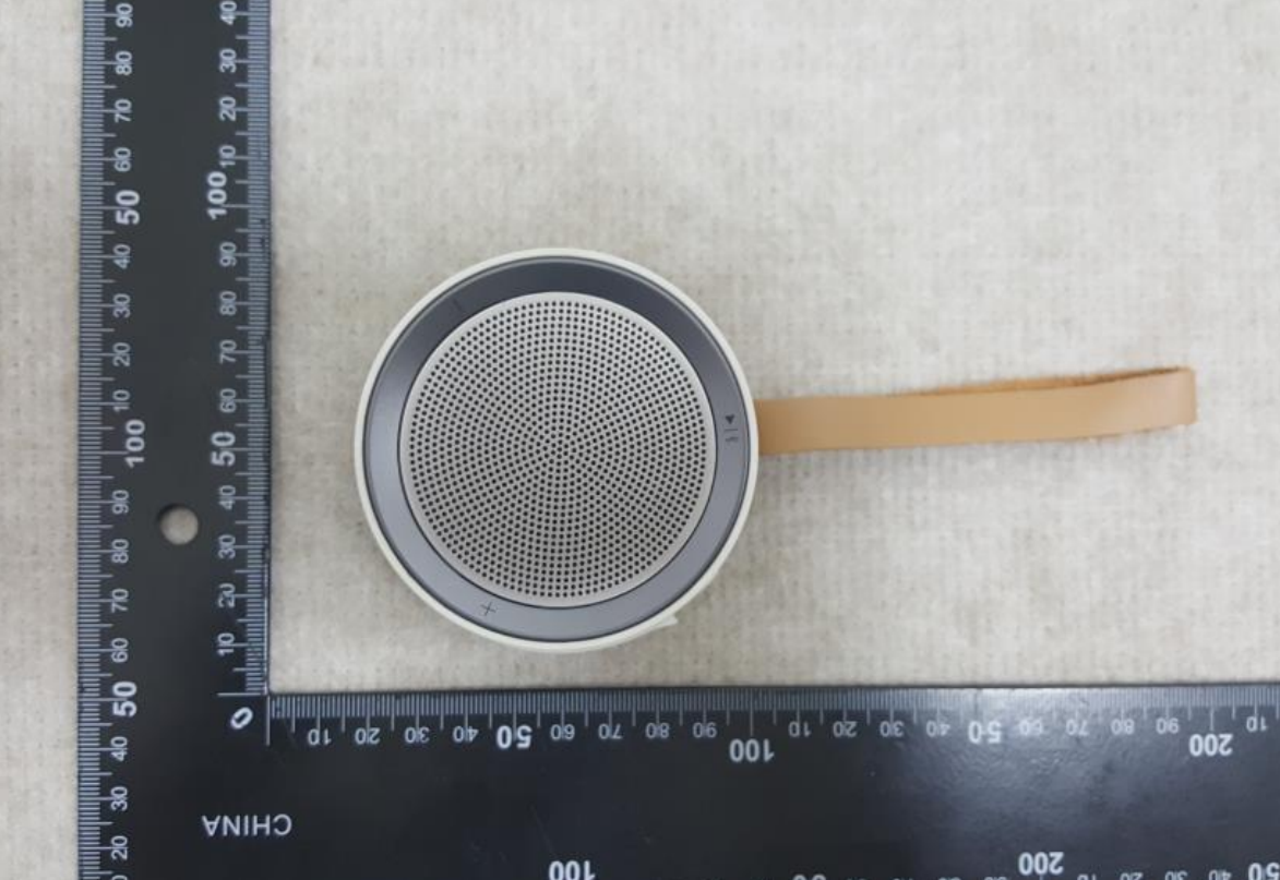 samsung-scoop-speaker-1