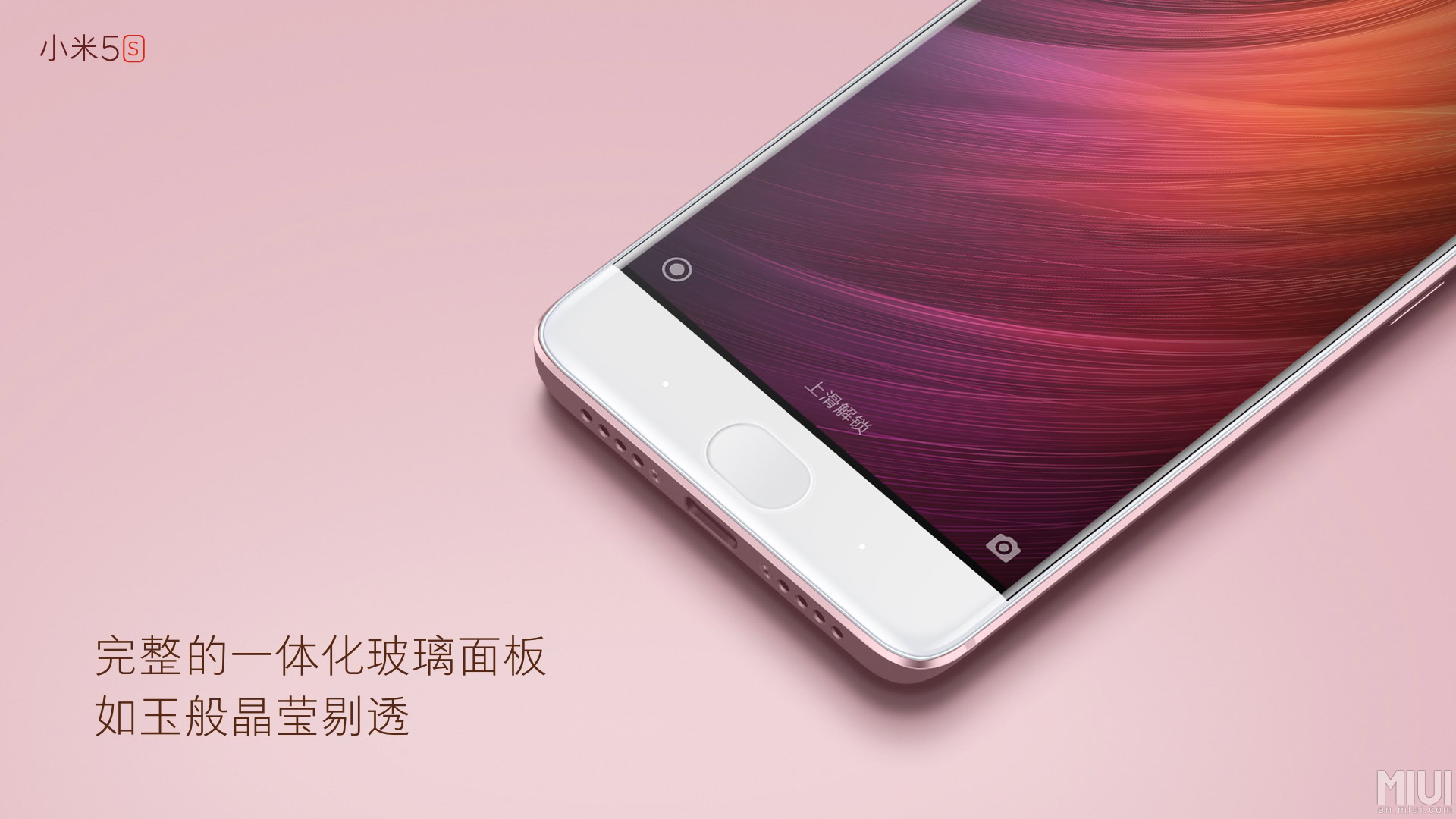 Купить xiaomi s500