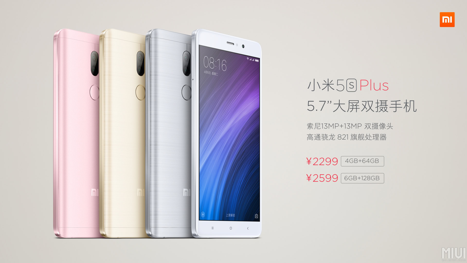 Xiaomi Mi 5s Mi 5s Plus don't disappoint: high prices Android Authority