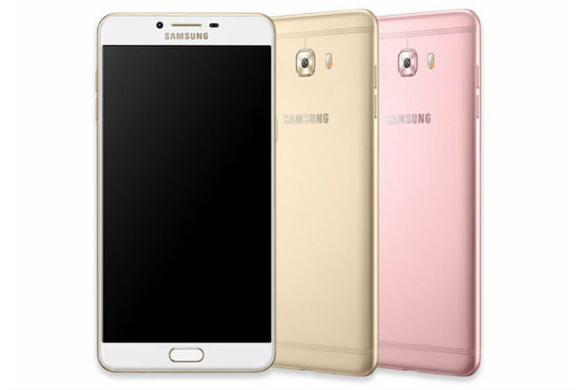 samsung-galaxy-c9-pro