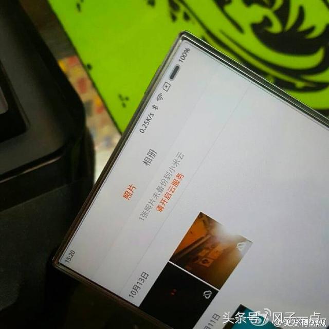 Xiaomi Mi Note 2 1
