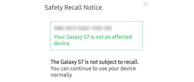 galaxy-s7-no-recall-message