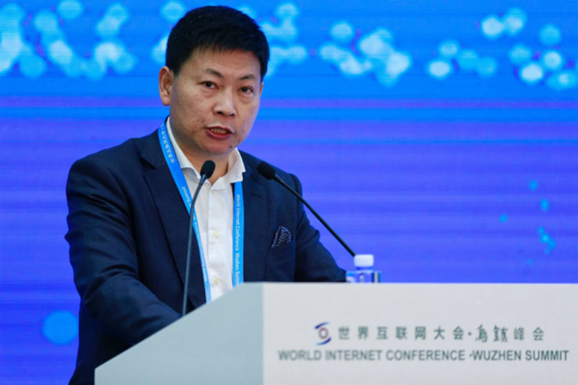 richard-yu-at-world-internet-conference