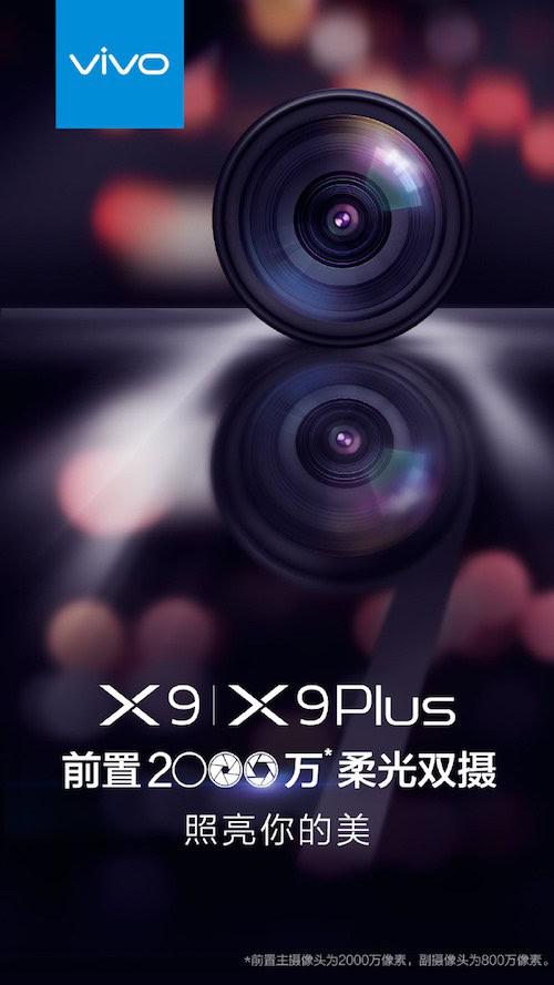 Vivo-x9-front-dual-camera