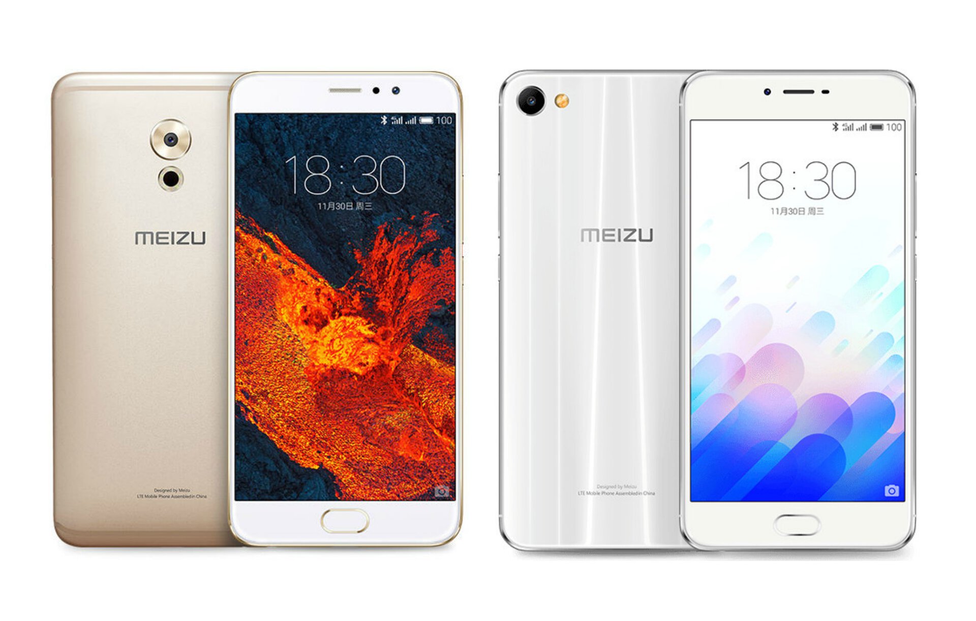 M6 pro или x6 pro. Meizu Pro 6 Plus. Meizu m6 Pro Plus. Meizu m6 Pro. Meizu 6 Plus.