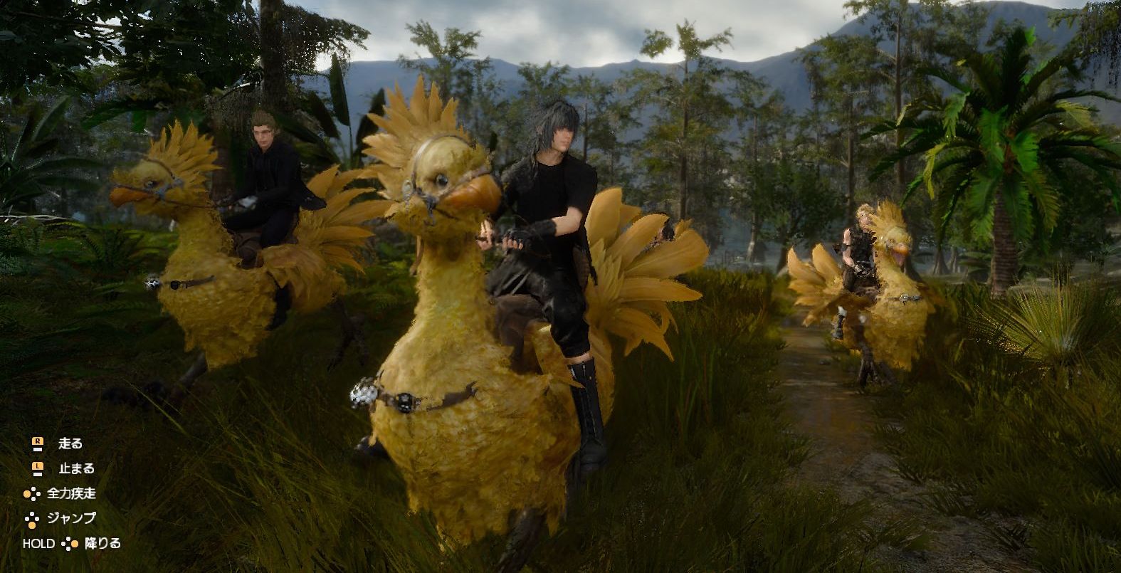 final-fantasy-xv