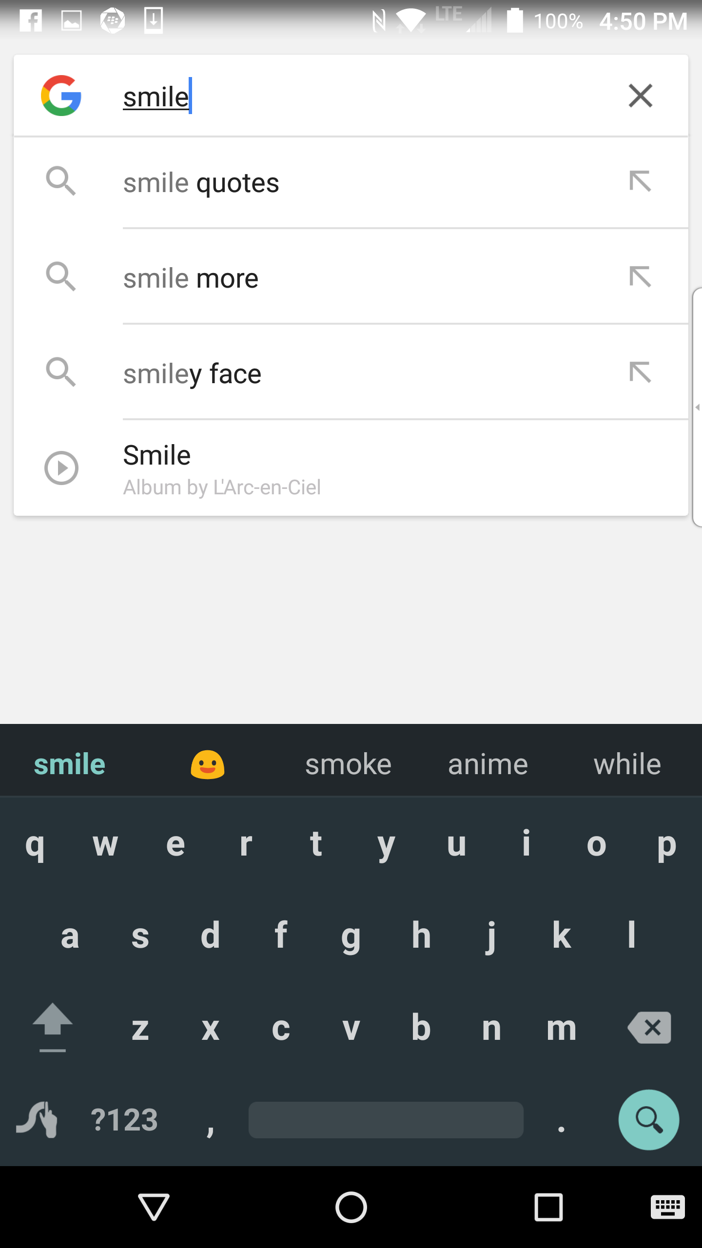 Swype android emoji