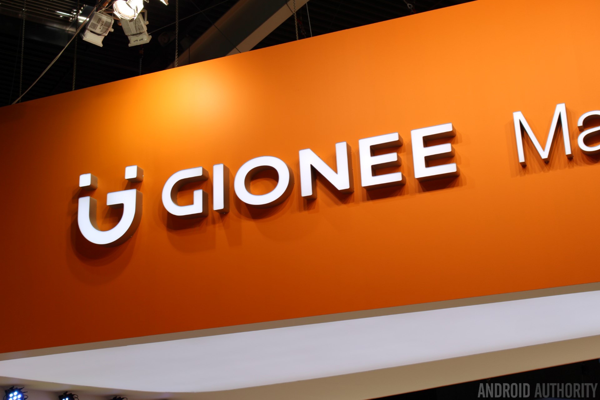 The Gionee logo.