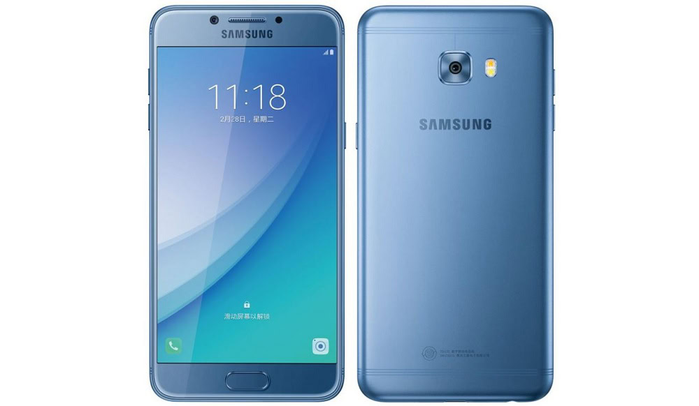 Samsung galaxy 5 pro купить