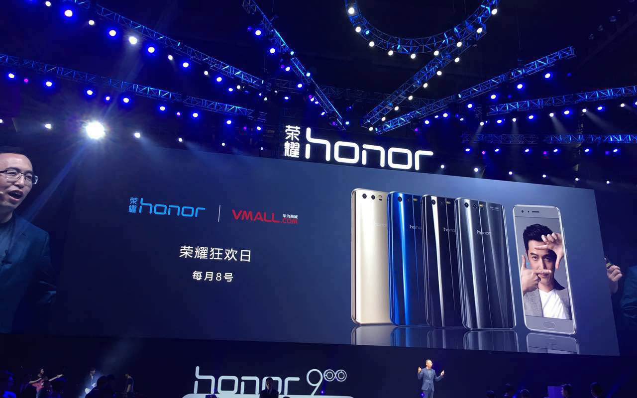 HONOR 9 Up For Pre order In The UK Starting At 379 99