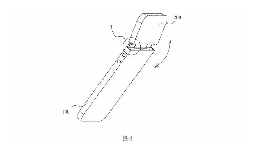 A potential folding phone design seen in an OPPO patent.