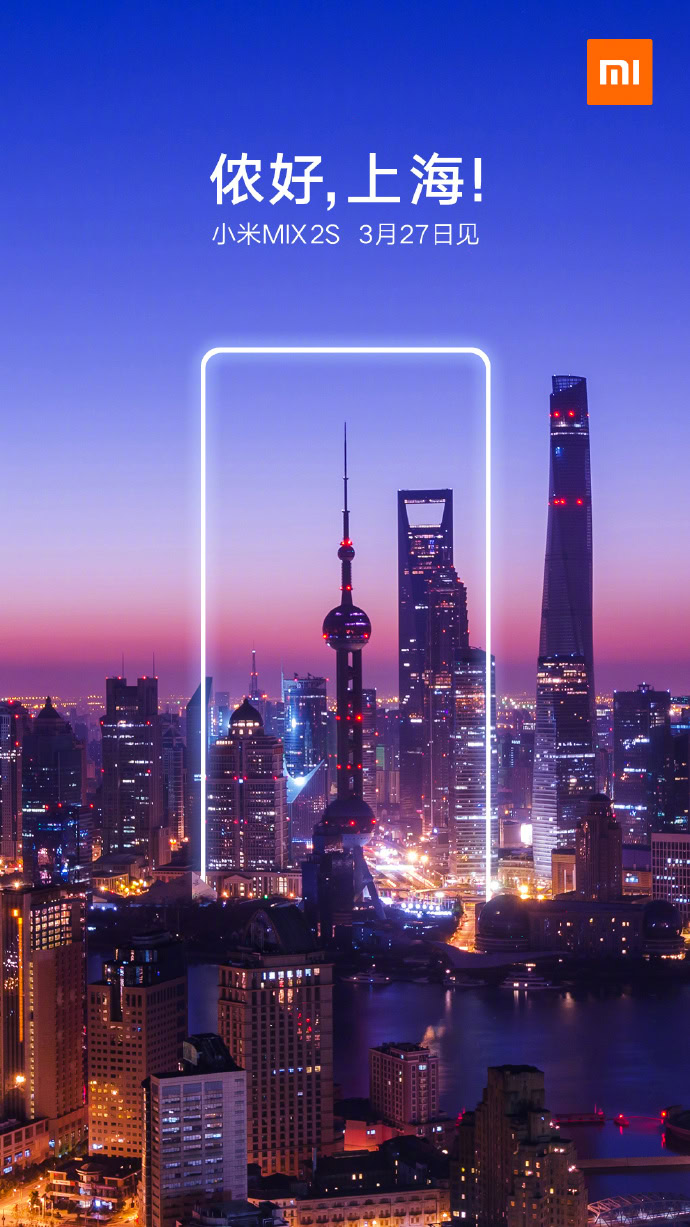 xiaomi mi mix 2S launch