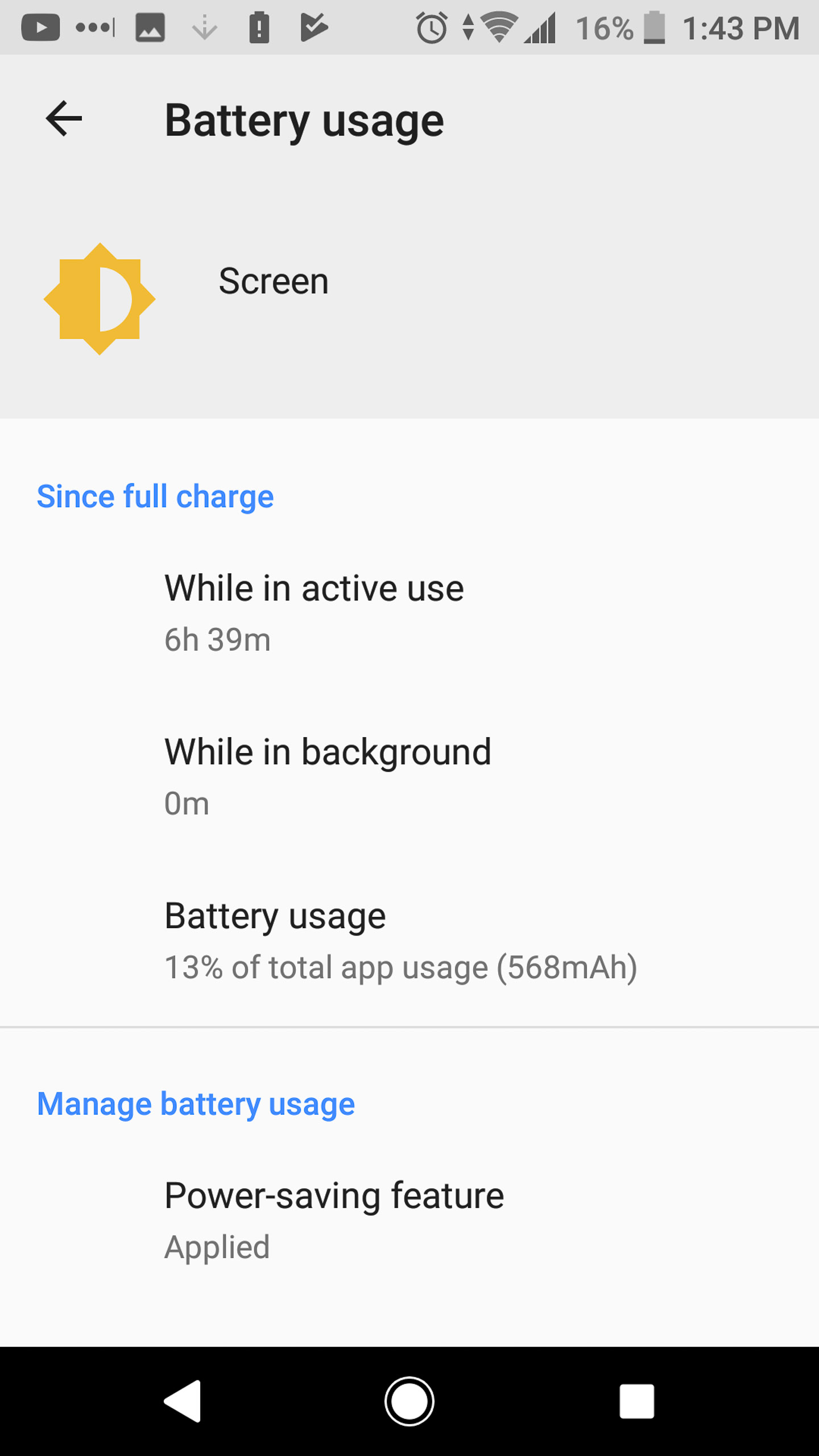 Sony Xperia XA2 Ultra battery usage