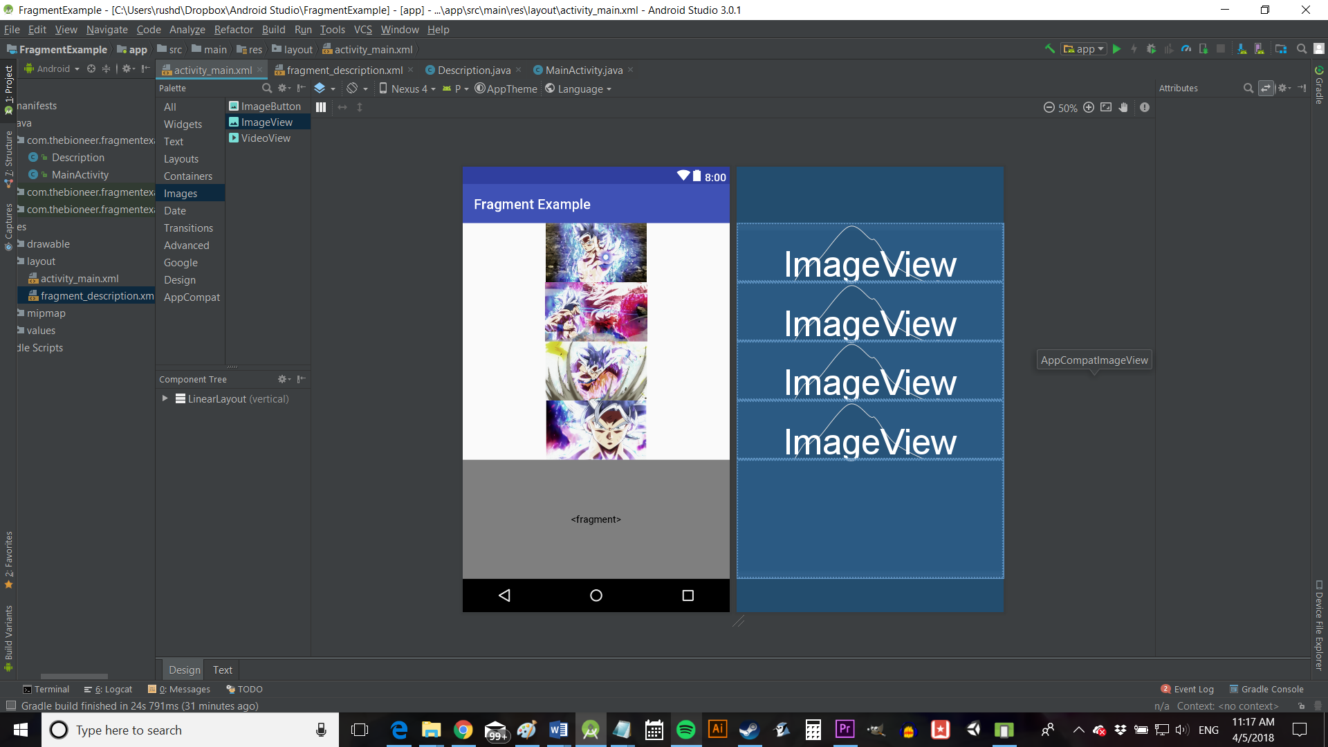 Android Studio design view