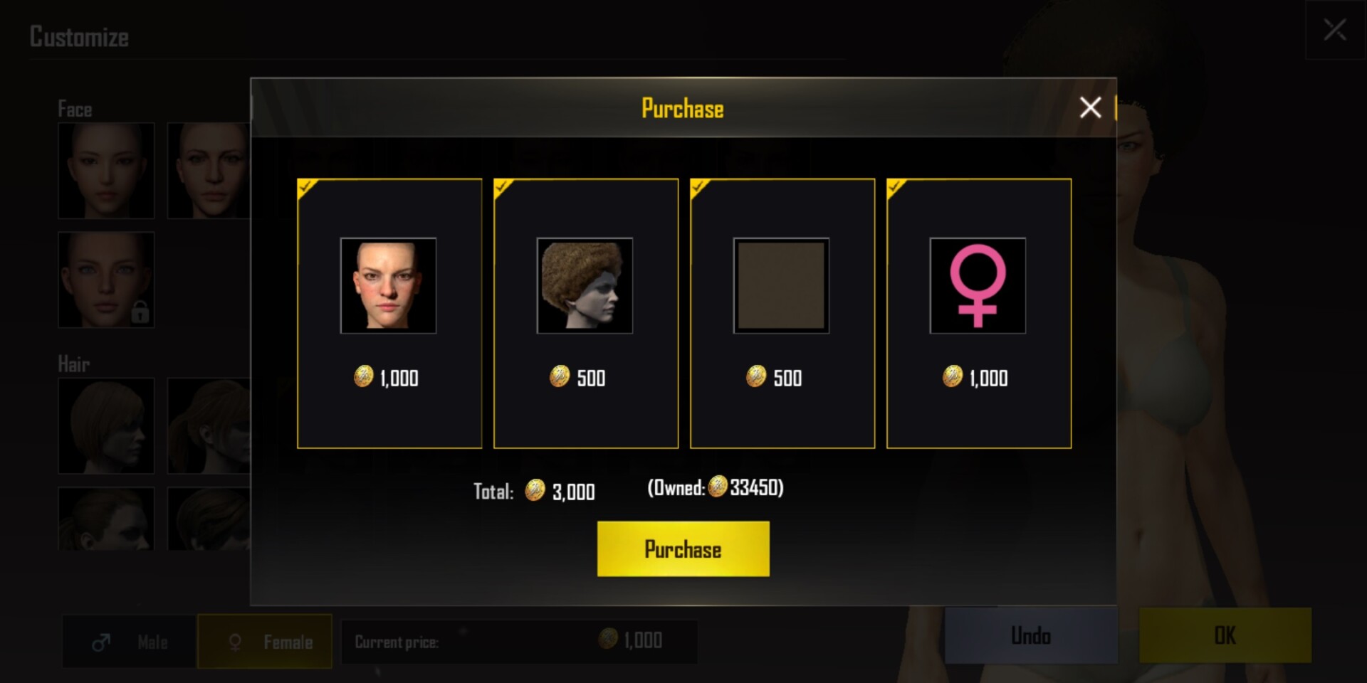 PUBG Mobile change appearance cost