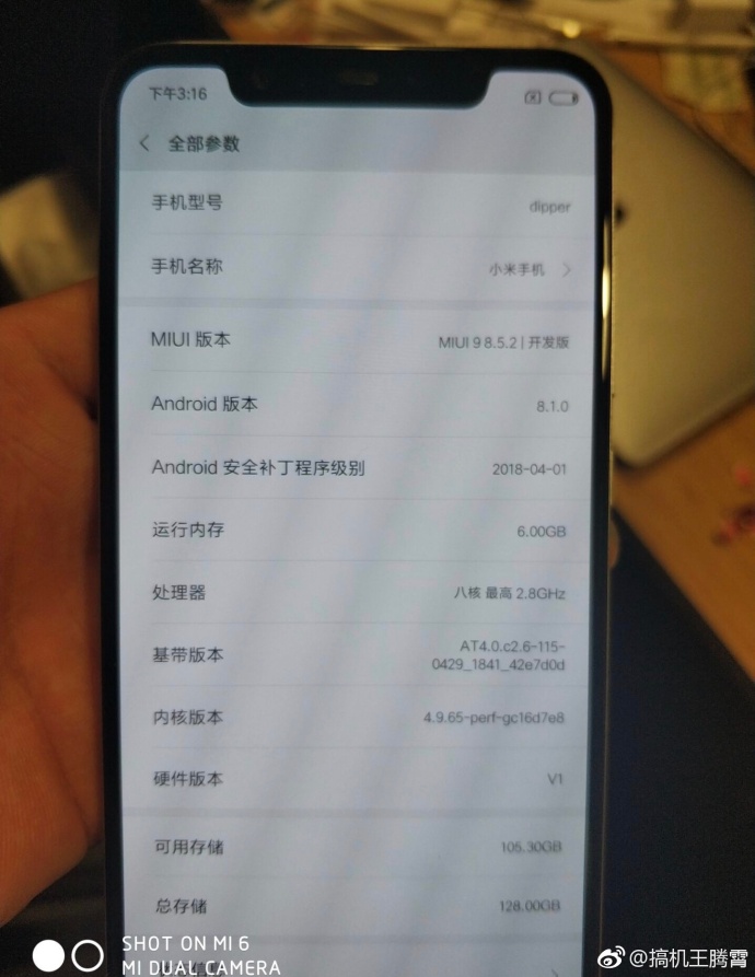 Xiaomi Mi 8 rumors