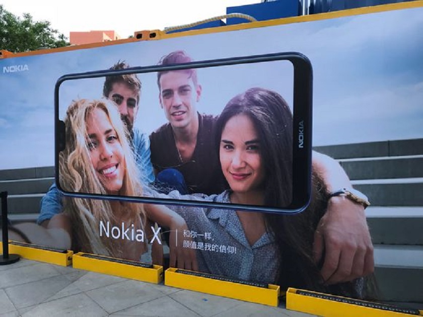 Nokia X poster