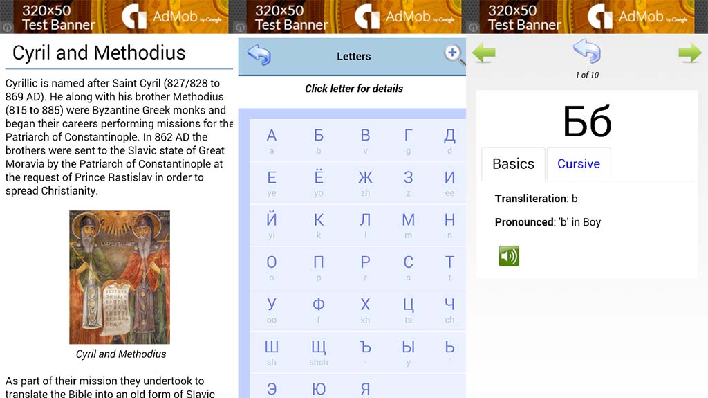 Cyrillic is one of the best russian learning apps for android