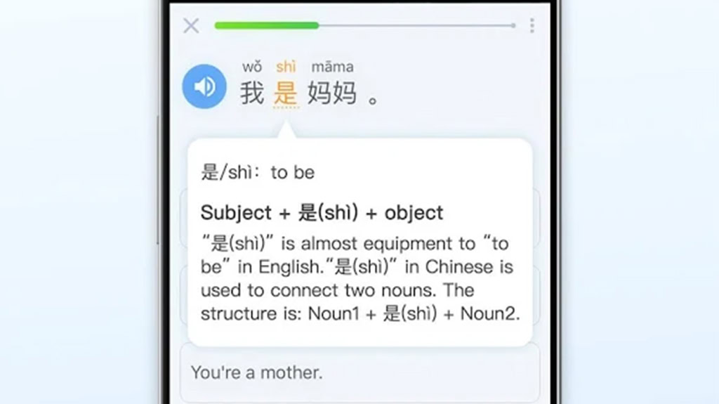 This is HelloChinese, one of the best Mandarin Chinese learning apsp for Android!