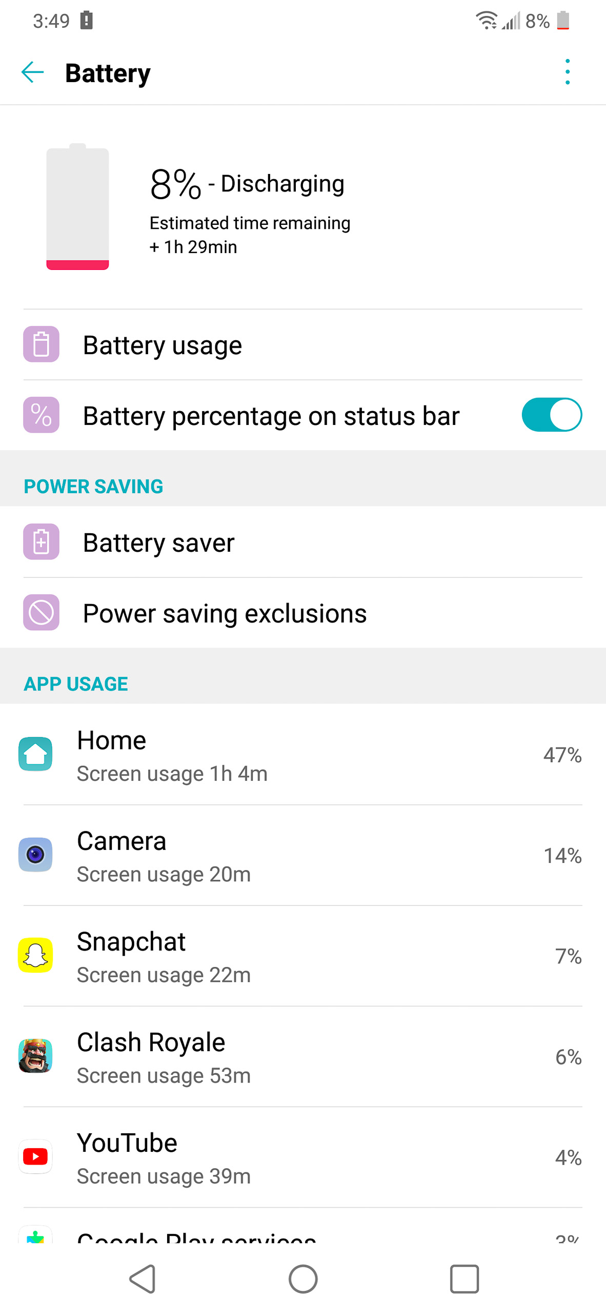 LG G7 battery settings screen
