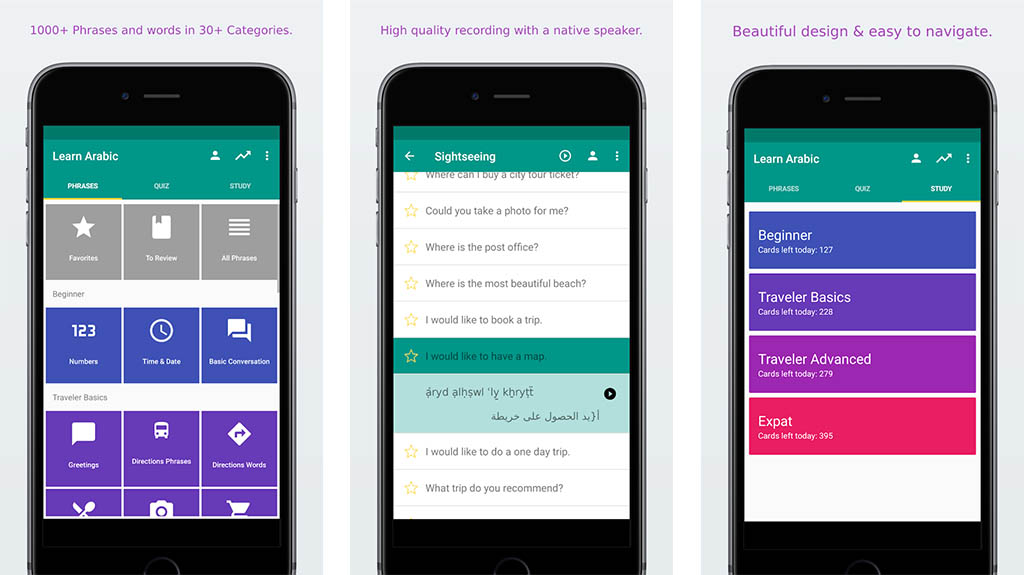 Приложения для изучения арабского. Самое лучшее приложение для изучение арабского языка. The best app for Learning Arabic. Переводы от арабов скрин. Simpler app.