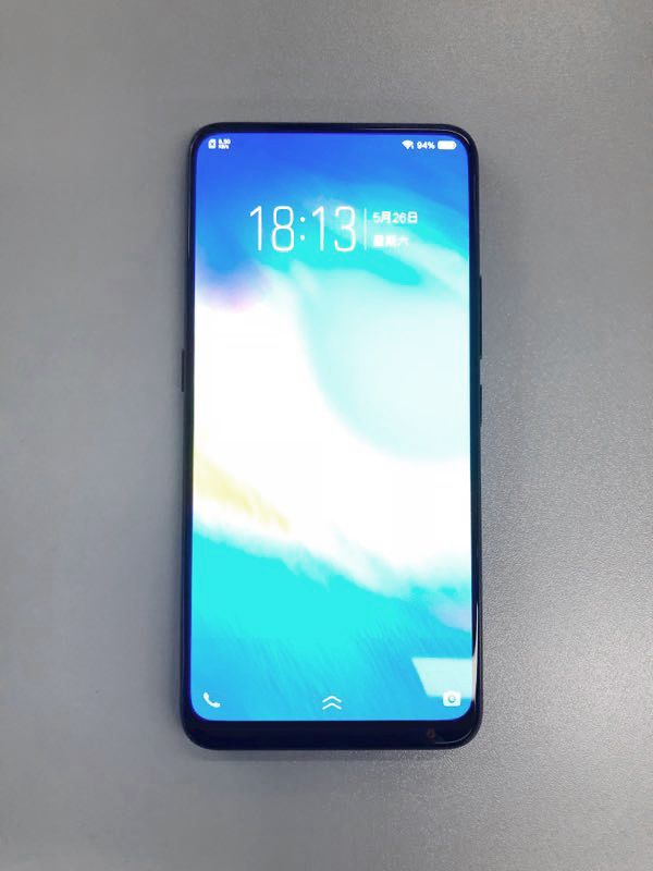 A leaked image of the Vivo Apex or Vivo Nex with a chin camera instead of the pop-up selfie camera.