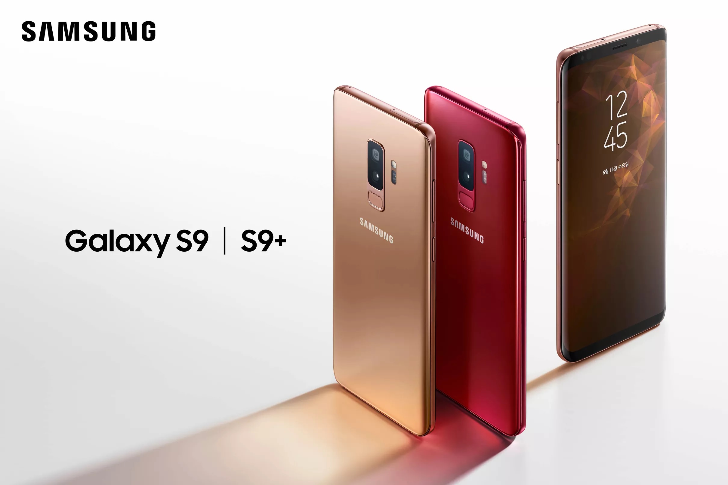 Samsung Galaxy S9 in gold and red