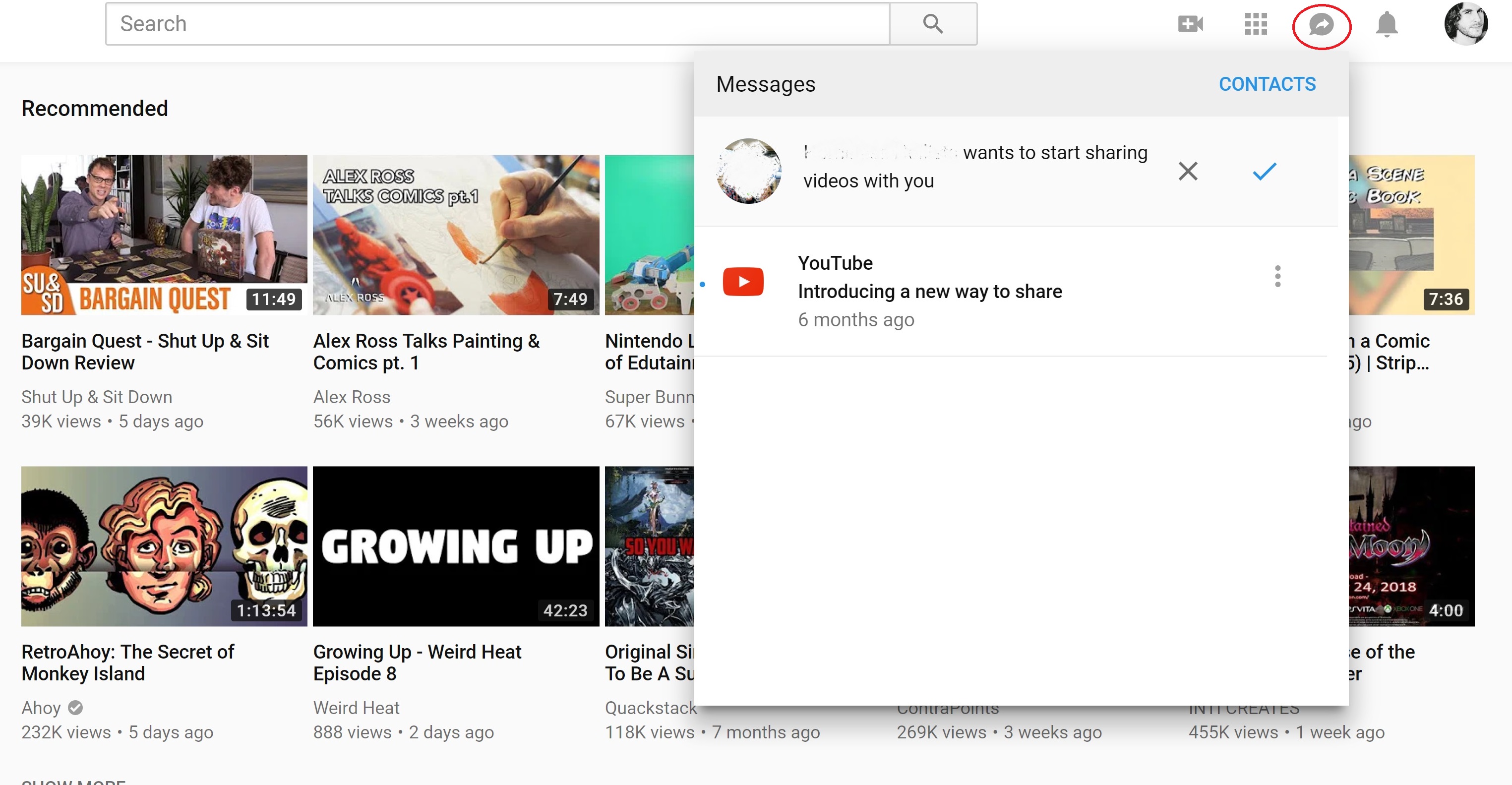 A screenshot of the new YouTube messaging interface on desktop.