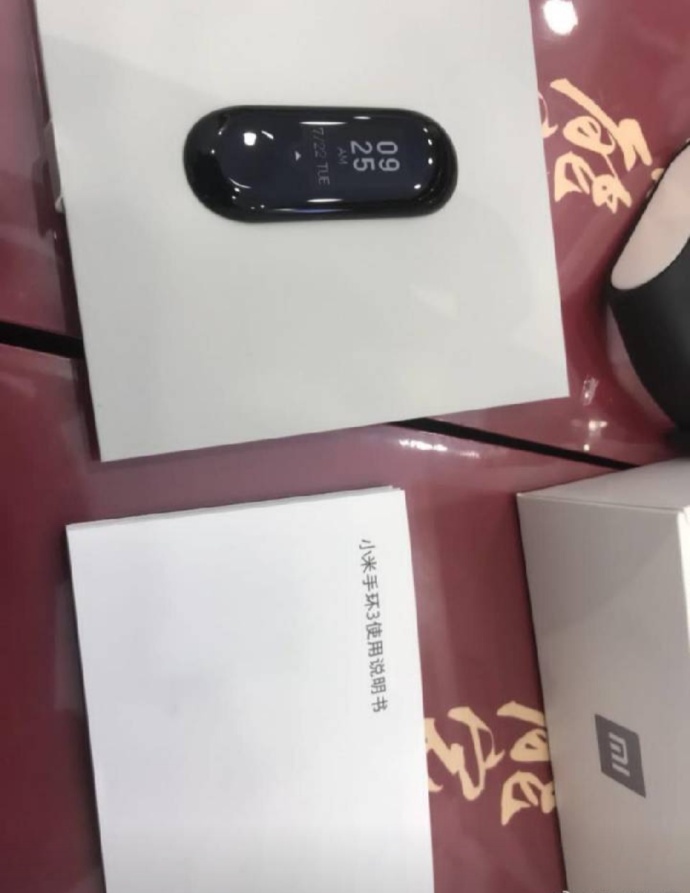 A purported image of the Mi Band 3.