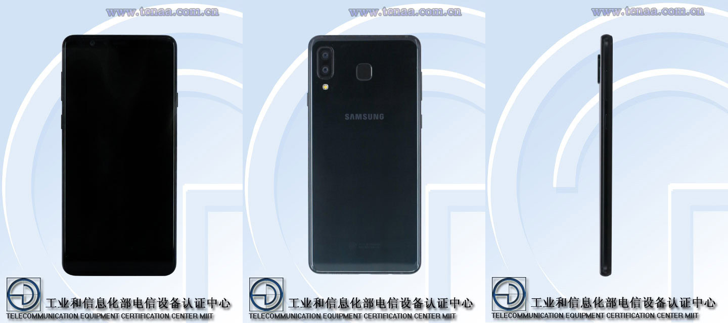 A Galaxy S9 Plus-inspired phone on TENAA.