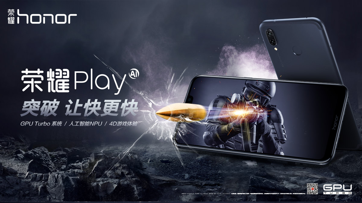 The HONOR Play smartphone.