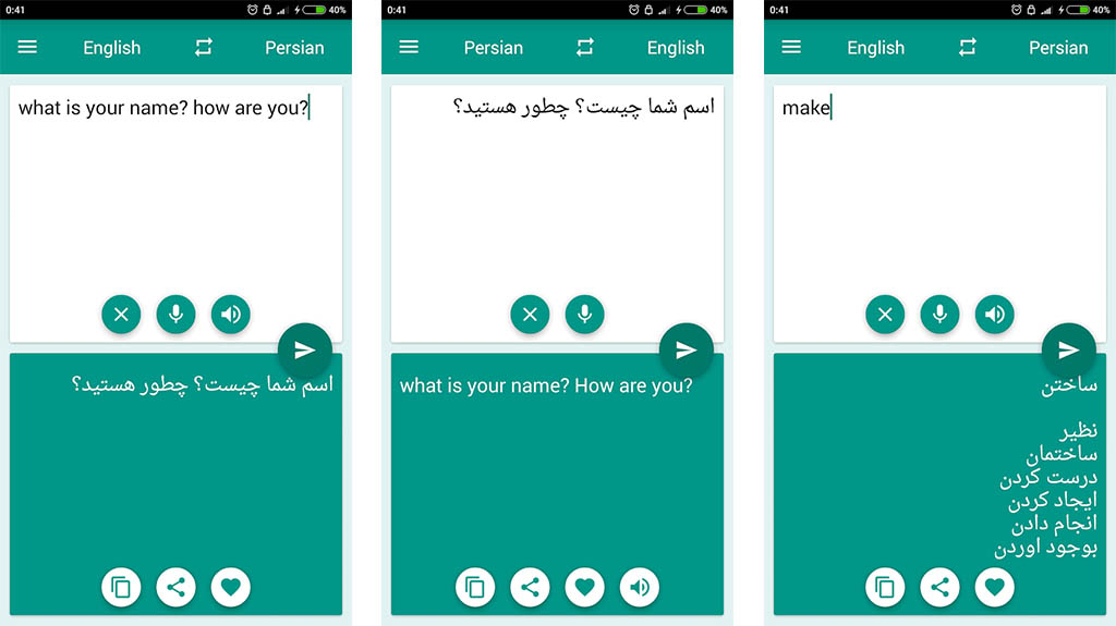 Best translation apps for android