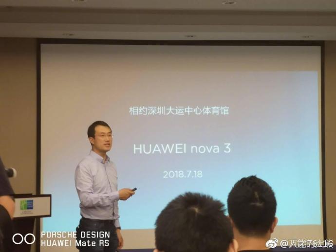 HUAWEI Nova 3 slide release date leak