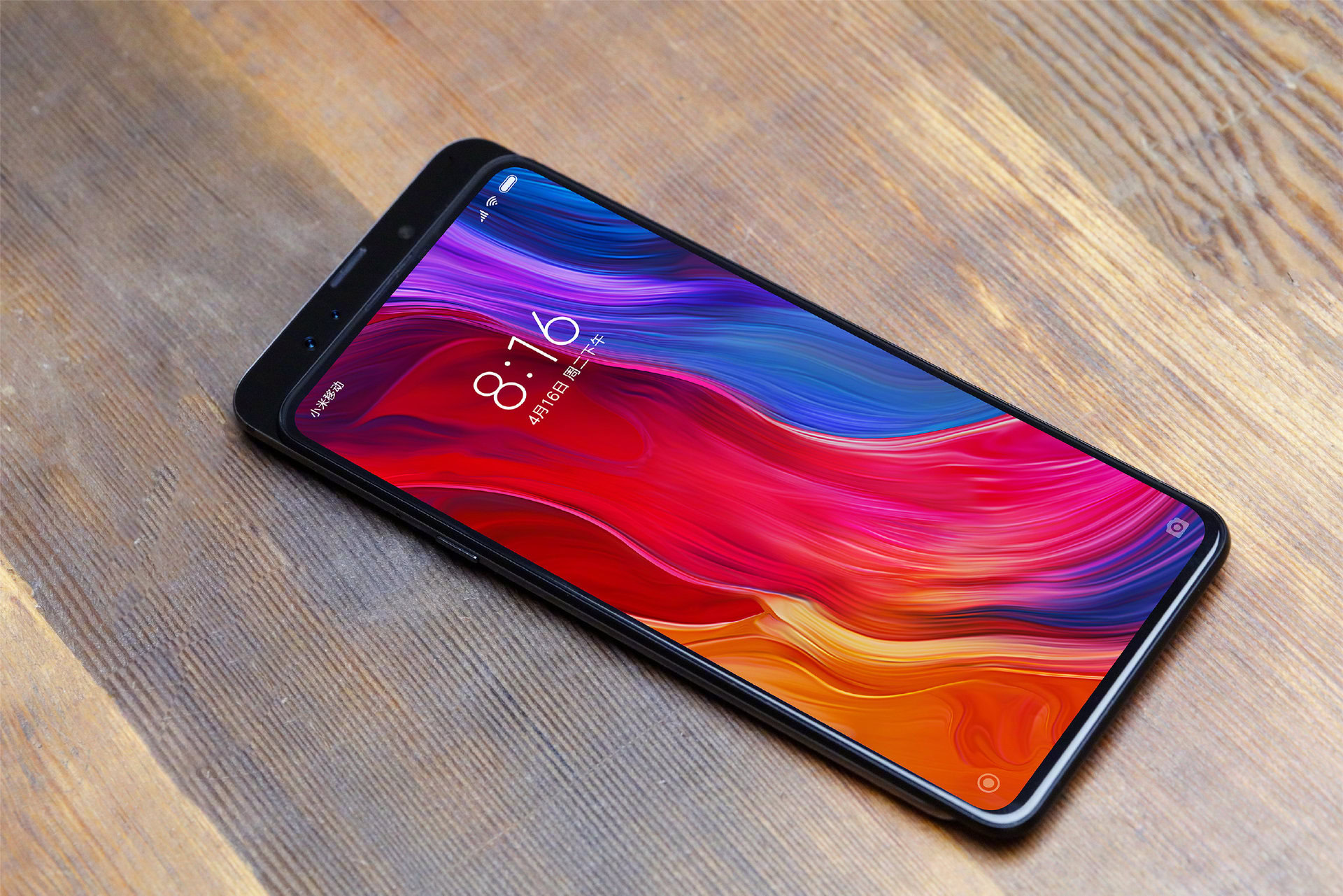 A teaser render of the Xiaomi Mi Mix 3.