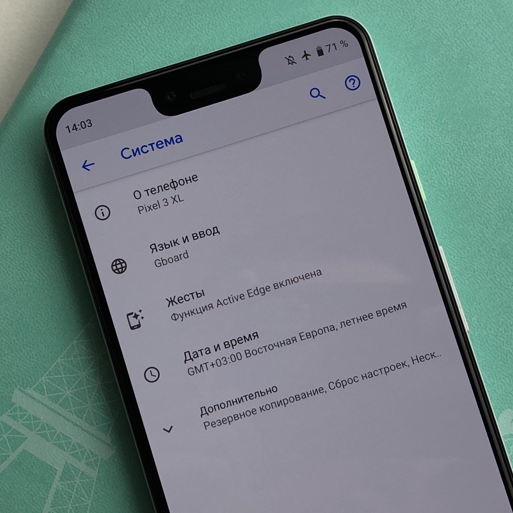 Leaked images of the Google Pixel 3 XL.