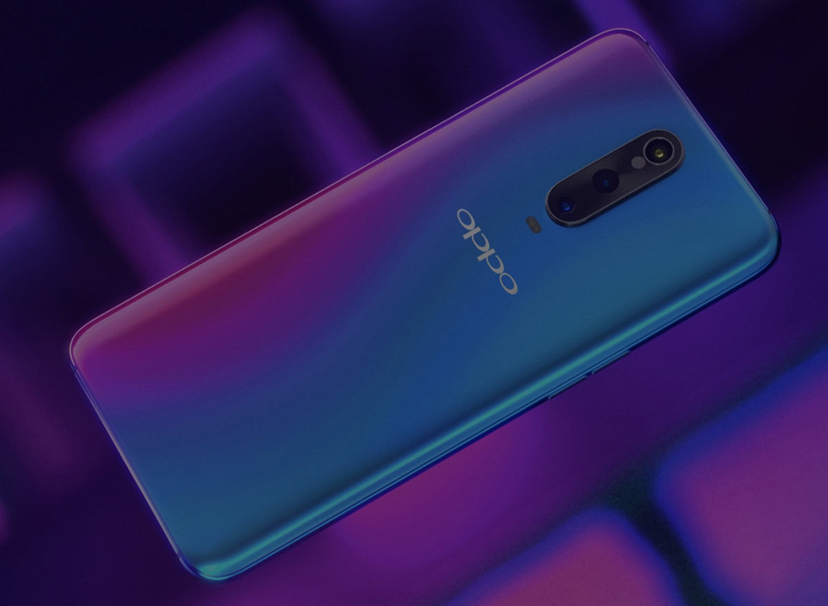 The back of the OPPO R17 Pro.