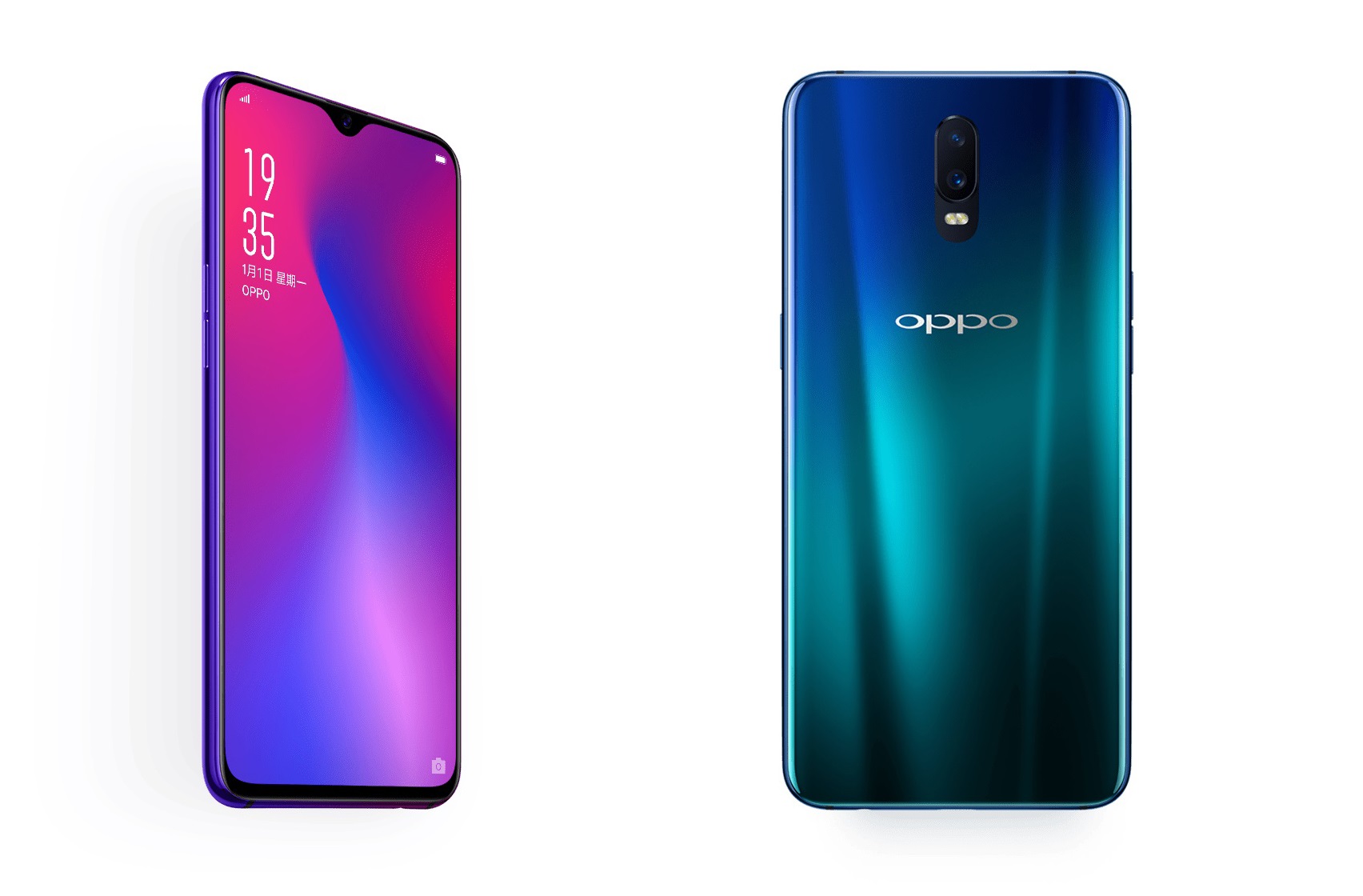 Oppo R17 flagship phone in pink and blue.
