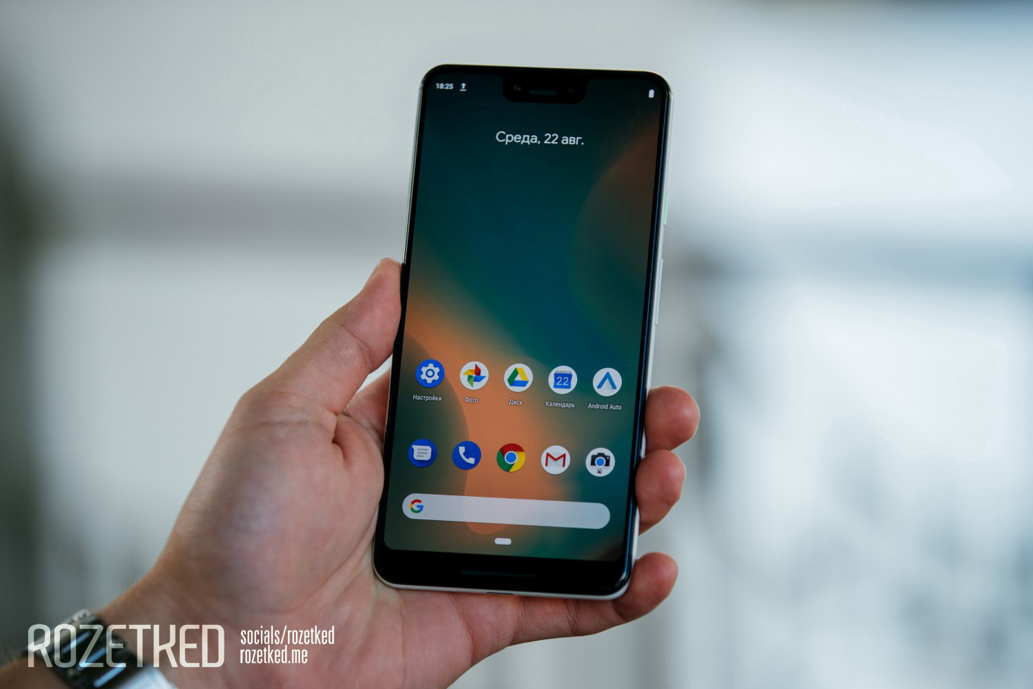 Google Pixel 3 XL prototype leak