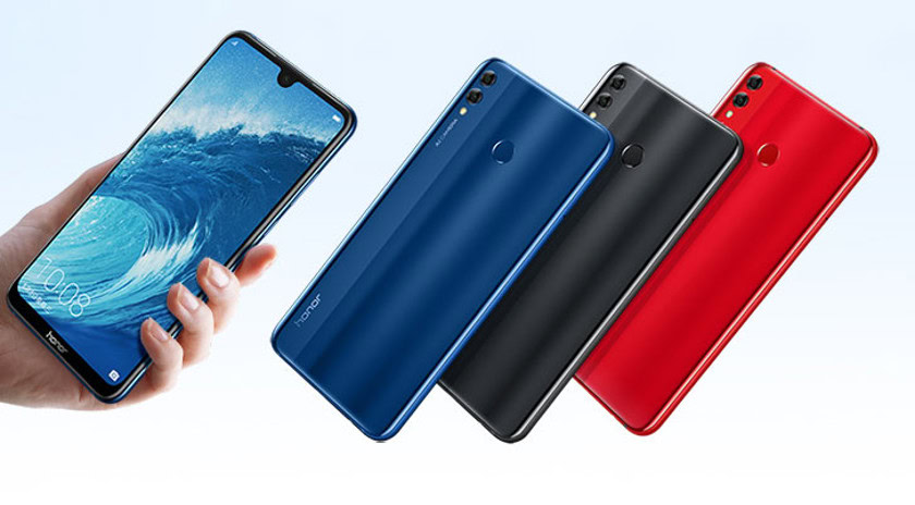 The HONOR 8X Max on JD's website.