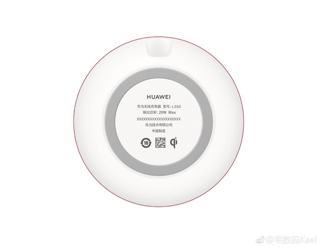 Huawei Mate 20 20W Wireless Charging Pad
