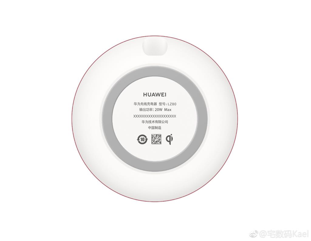 HUAWEI Mate 20 20W Wireless Charging Pad