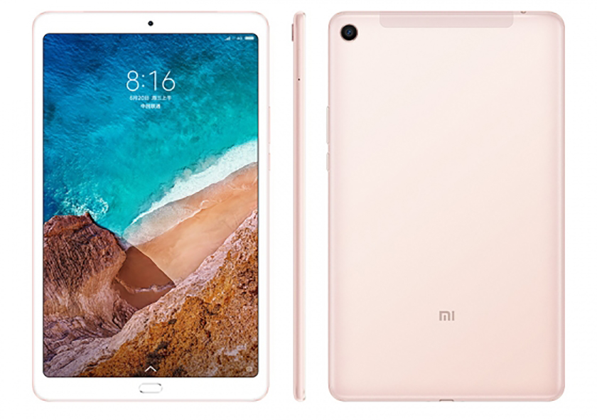 A series of images of the Xiaomi Mi Pad 4 Plus in its gold color.