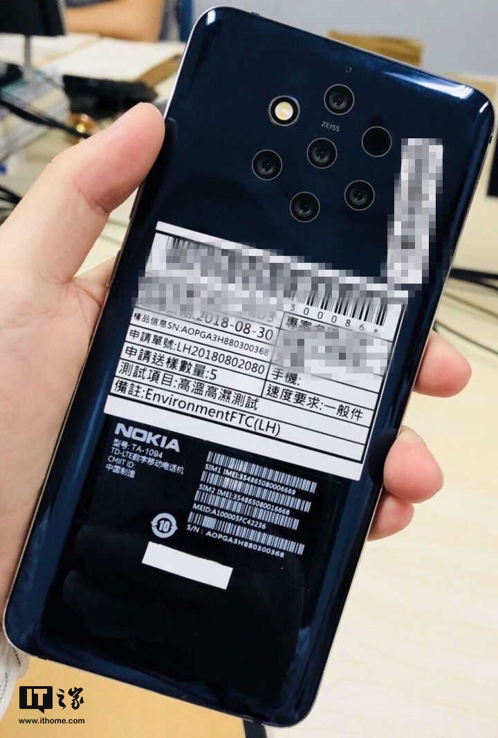 A leaked image of a Nokia phone with five camera lenses on the rear.
