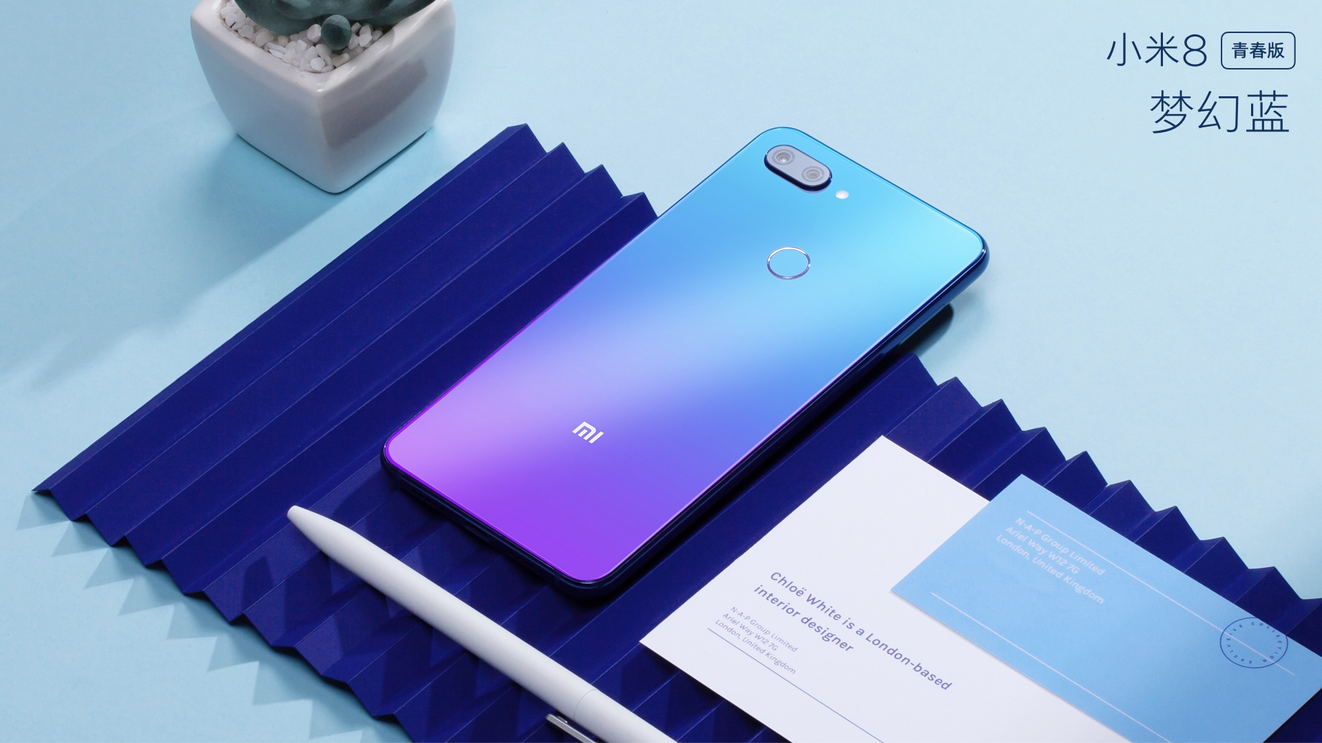 The Xiaomi Mi 8 Youth Edition in blue.