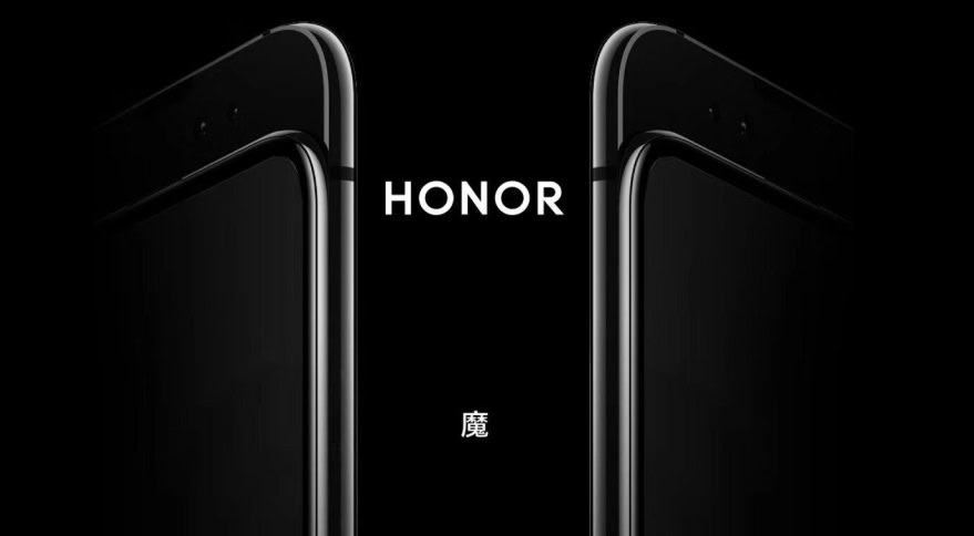 HONOR Magic 2 event