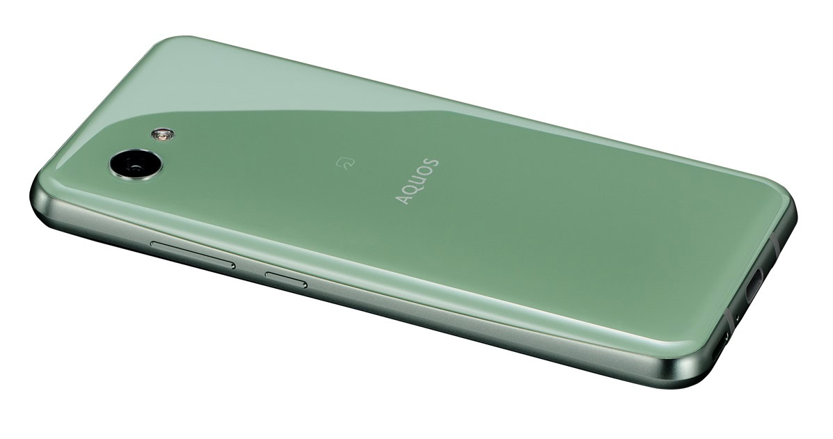 Sharp Aquos R2 Compact revealed: a tiny phone with two notches