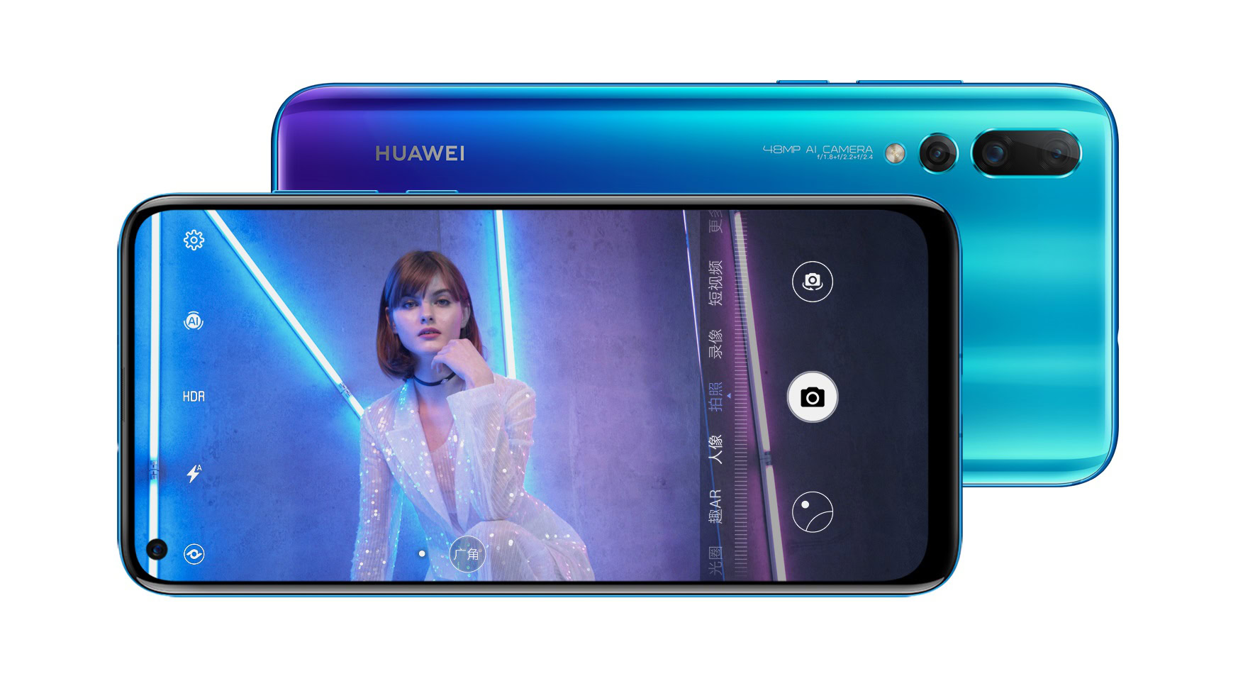 The HUAWEI Nova 4 smartphone from the front and behind. 