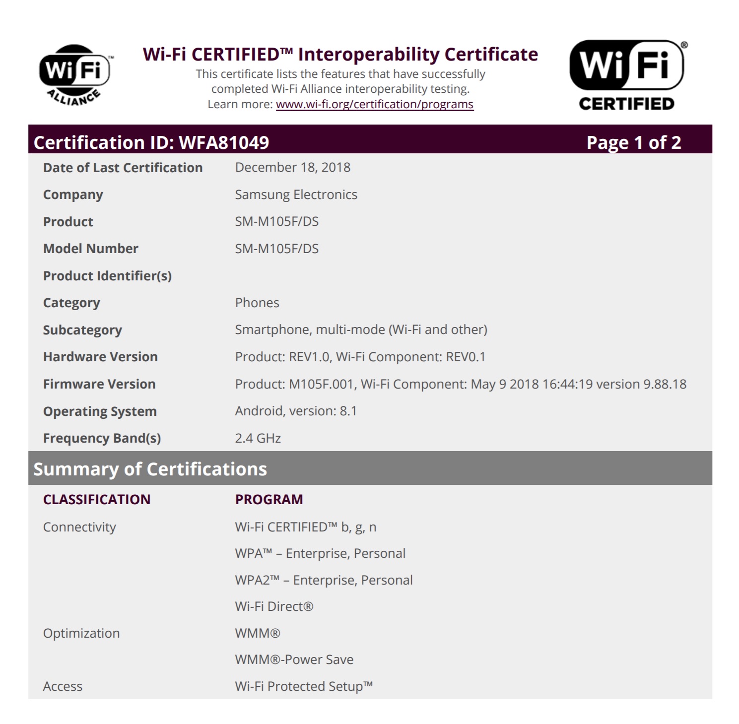 A Wi-Fi Alliance screenshot of a new Samsung phone certification. 
