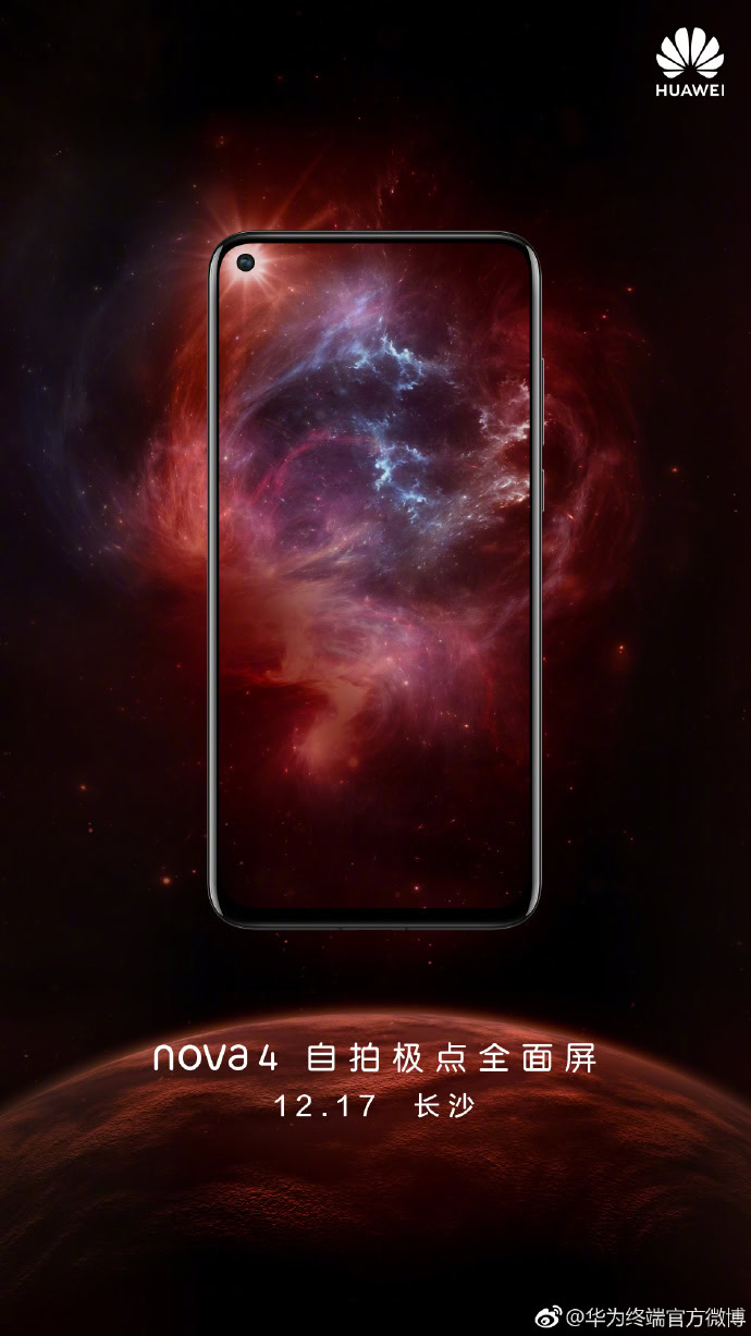 A teaser for the HUAWEI Nova 4.